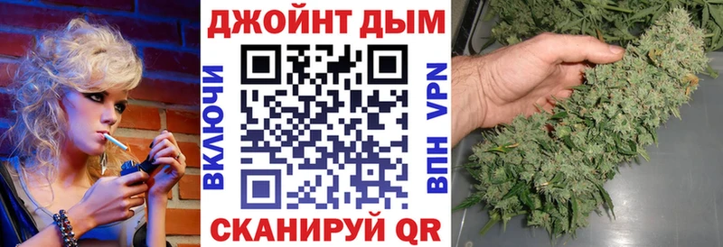 Хочу наркоту Куровское Гашиш  МАРИХУАНА  Alpha PVP  МЕФ 