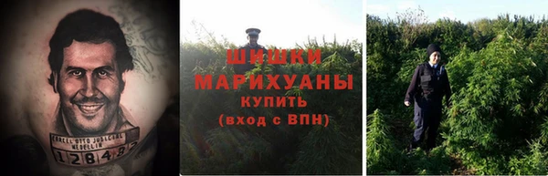мефедрон VHQ Алзамай