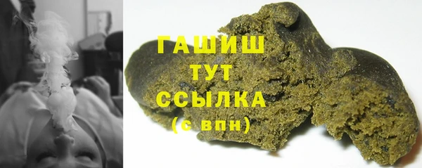 мефедрон VHQ Алзамай
