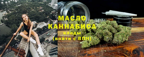 мефедрон VHQ Алзамай