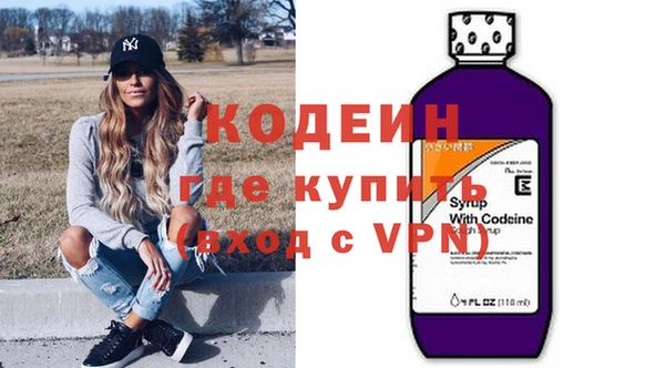 мефедрон VHQ Алзамай
