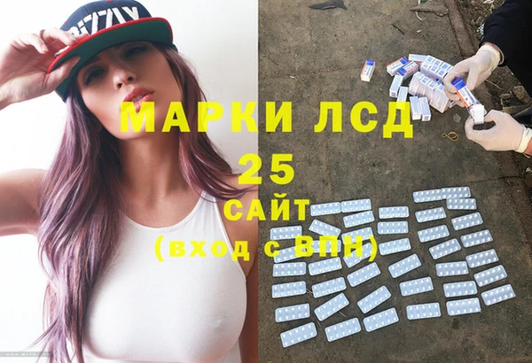 мефедрон VHQ Алзамай