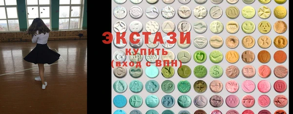 героин Алексеевка