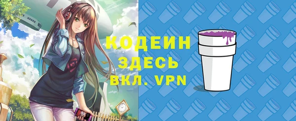 мефедрон VHQ Алзамай