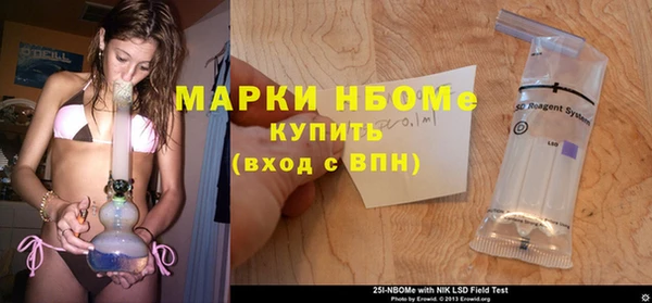 героин Алексеевка