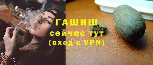 мефедрон VHQ Алзамай