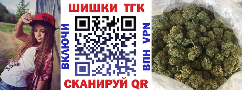 даркнет сайт  OMG зеркало  Шишки марихуана Amnesia  Куровское 